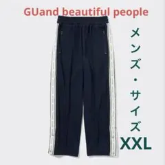 Item thumbnail for item 31caef1f-d426-428b-818a-c3f08bf65a9a