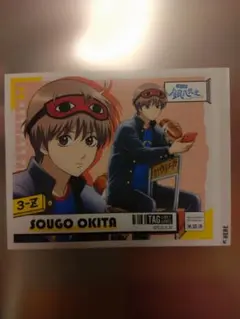 銀魂 3年Z組 銀八先生 沖田総悟 オリジナルラベル缶 ステッカー サントリー