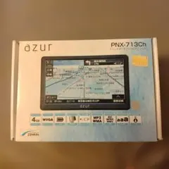 2026年最新】PNX AZURの人気アイテム - メルカリ