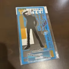 呪術廻戦　五条悟 rest アクリルスタンド