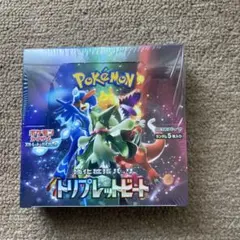 ポケモンカードゲーム　トリプレットビート　1BOX 強化拡張パック『トリプレットビート』(SV1a)【未開封BOX】{-}