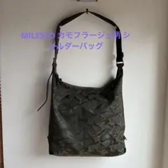 MILESTO カモフラージュ柄 ショルダーバッグのサムネイル