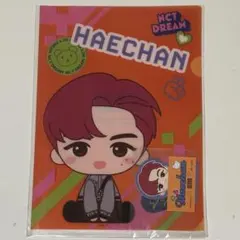 NCT DREAM 一番くじ