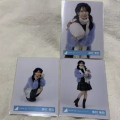 日向坂46 生写真　金村美玖　2026年　バレンタインコーデ　セミコンプ