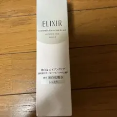 みく様 リクエスト 2点 まとめ商品