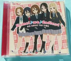 Unmei♪wa♪Endless! けいおん！ CD