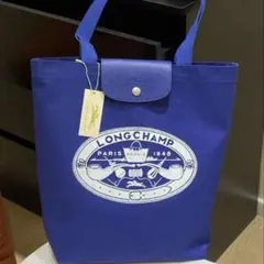 ロンシャン　ル プリアージュ コレクション M トートバッグ