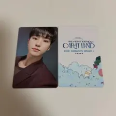 SEVENTEEN セブチ トレカ ケレン ホシ CARATLAND