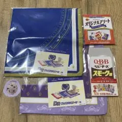 ブルボン　Q・B・B×六甲バター　ドキドキくじ　4点 まとめ売り