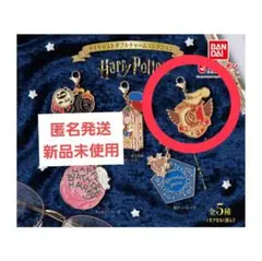 ハリー・ポッター ダイキャストダブルチャームコレクション