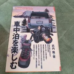 Item thumbnail for item 03fc3944-4069-42af-abf1-517e2ddf4662