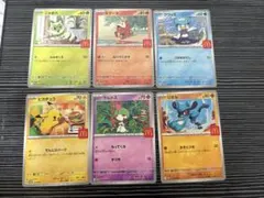 ポケモンカード マクドナルド プロモ 6種 コンプリートセット