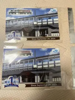 JR 鉄道開業周年ポストカード　松山駅1周年