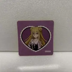 Item thumbnail for item a0257c04-8f73-48c4-86c0-86cb1d3e3934