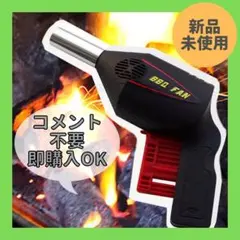 Item thumbnail for item 0a40cf46-e2c9-4f18-8106-7d1ef12b0a70