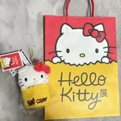 ハローキティ展 50周年限定 マスコットチャーム