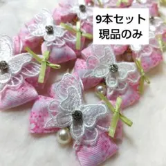 Item thumbnail for item 09bc04a1-cc8f-44e8-82b6-80e1d85e3d30