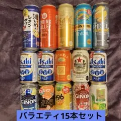 주류 벌크 세일 맥주 츄하이 15병 세트 (500 x 5) (350 x 10)
