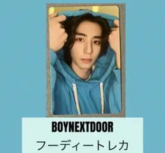 Korina様 リクエスト 2点 まとめ商品