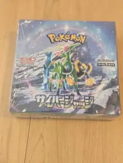 ポケモンカードゲーム サイバージャッジ未開封シュリンク付き