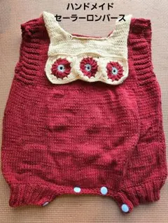 Item thumbnail for item 48d7cf22-eb1b-4a44-93e8-6cc417f4b555