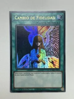 2025年最新】心変わり ウルトラの人気アイテム - メルカリ