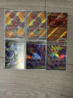 【ポケモンカード】SRまとめ売り