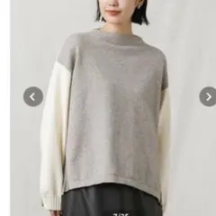 【美品】プリーツ　ニット　トップス　tomber du ciel