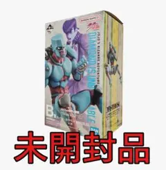 一番くじ ジョジョの奇妙な冒険 B賞 クレイジー・ダイヤモンド - メルカリ
