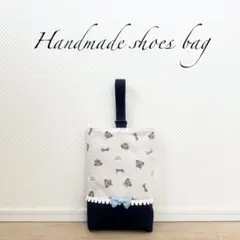 上履き入れ1点⭐︎女の子上靴袋シューズバッグ入園入学グッズハンドメイド