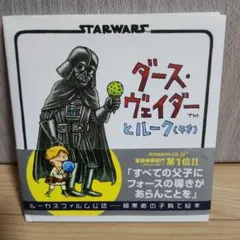 Item thumbnail for item f59c93a8-9dac-4b7d-b2e1-08edfe6e4b1a