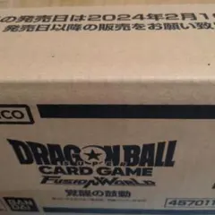 2026年最新】覚醒の鼓動 BOX カートンの人気アイテム - メルカリ