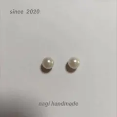 (4084)あこや真珠スタッドピアス