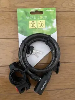 PROVROS ワイヤーロック 自転車 鍵 80cm 10mmのサムネイル