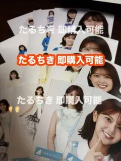 日向坂46 生写真　小坂菜緒　12種コンプ　monsterJOYFUL パステル 日向坂46 生写真 小坂菜緒 12種コンプ ひな誕祭 MONSTER GROOVE