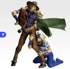 カ*ラ様 一番くじジョジョの奇妙な冒険フィギュアジョニィ・ジョースター＆ジャイロ