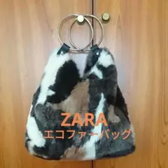 《美品》ZARA エコファーバッグのサムネイル