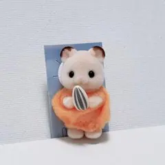 シルバニアファミリー ハムスターの小さい赤ちゃん オレンジ 新品 人形