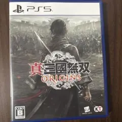 【送料無料】真・三國無双 ORIGINS PS5