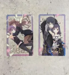 2026年最新】藤原 ここあの人気アイテム - メルカリ