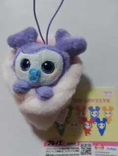 TWICE おくるみマスコット BABY LOVELYS　 サナ　GIGO限定