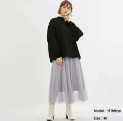 GU　チュールプリーツロングスカートQ　ライトグレー