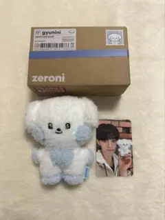 2026年最新】gyunini ぬいぐるみの人気アイテム - メルカリ