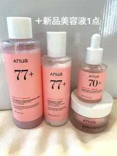Anua アヌア【桃 化粧水+美容液2本+乳液+クリーム】