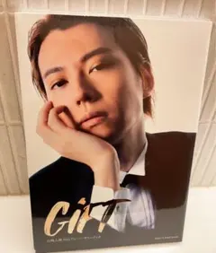 Item thumbnail for item 14554c2b-ebd3-44c5-97e4-1e9ecfd68126