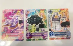 アイカツ 星宮いちご 3点セット