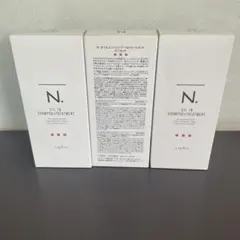 N. オイルインシャンプー＆トリートメント ミニセット3個ですのサムネイル