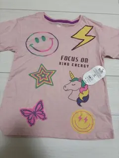 Item thumbnail for item b8c67ce1-598c-4ce3-ba2a-06ce1d7feeb4