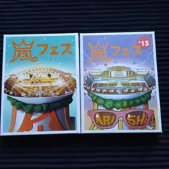 嵐DVD/「アラフェス NATIONAL STADIUM ’１２’１３」