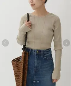 プラージュplage